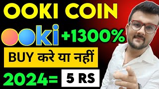 🔥 Ooki coin Big pump 🔥  ooki coin news today  ooki coin price prediction  ooki coin [upl. by Neelyaj334]