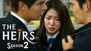 The Heirs Season 2 Release Date  Trailer  Plot  Everything We Know So Far [upl. by Ennelram979]