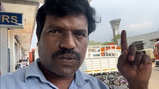 శంషాబాద్ Airport లో ఉన్న  Shamshabad Airport Cargo  Airport Roads [upl. by Marlette]