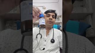 rectum prolapsus before and after shortvideo doctor viralvideo [upl. by Lieno409]