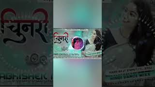 Aaja Chhori Meri Chunri Kasam dj dj hightake song [upl. by Ninos]