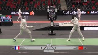 2024 385 T64 24 M E Individual Bern SUI WC GREEN LAN CHN vs MIDELTON FRA [upl. by Valdis]