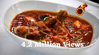 Chicken Curry  നാടൻ കോഴി കറി  Kerala Nadan Kozhi Curry Ep45 [upl. by Esom]