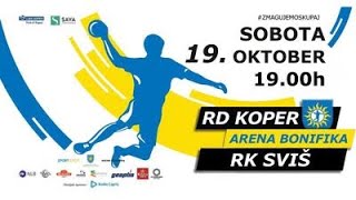 08KROG  LIGA NLB 2425 RD KOPER  RK SVIŠ CUGELJ OKNA IVANČNA GORICA [upl. by Cannon]