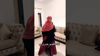 هي كن ظالمه شو تصرف معها؟ محمدديمو [upl. by Nyrret891]