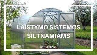 LAISTYMO SISTEMOS ŠILTNAMIAMS  Siltnamiukainoslt [upl. by Marcy]