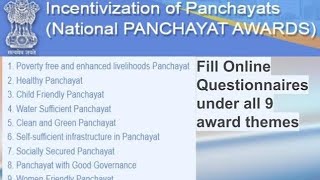 पंचायत अवार्ड थीम प्रश्न का उत्तर कैसे फिल करे।। parachayat Award psupindian [upl. by Letsyrk]