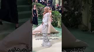 بسم الله😭✨apt explore folow foryou like rosé brunomars musicvideo rosébrunoapt brunmars [upl. by Jehovah]