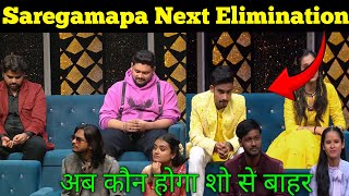 Saregamapa Next Elimination Round  इस बार कौन होगा Show से बाहर [upl. by Rehpotisrhc]