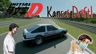 AE86 inertia Drift Super Drift Nürburgring  Assoluto Racing  Initial D [upl. by Howe645]