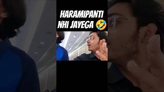 Harami Pana Nhi Jayega 🤣 Dark Jokes shortvideo funny roast roasting [upl. by Narot]