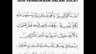 Doa Iftitah in Solat [upl. by Enytsuj277]