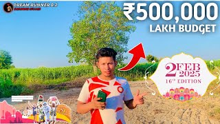 AU JAIPUR MARATHON 2025 💵500000 lakh budget [upl. by Therine]