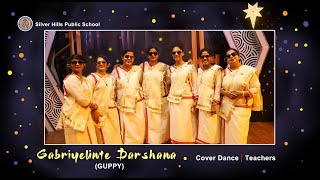 Gabriyelinte Darshana  Guppy  Christmas Cover Dance  Silver Hills Public School [upl. by Hootman]