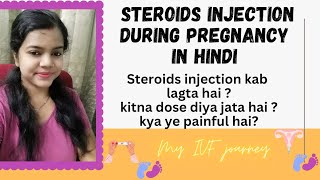 Steroids injection during pregnancy in Hindisteroids injection kab lagta hai steriodinjection [upl. by Roxie]