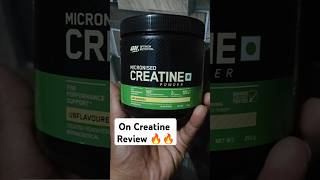 On Creatine review creatine homeworkout [upl. by Iroc]