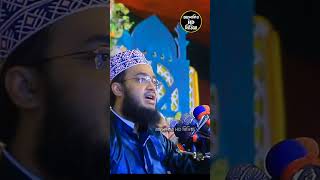 মোকাররম বারী  Sayed mokrrambari new waz। আলোকিত HD মিডিয়াwaz emotionalwaz islamicwaz new [upl. by Kcorb]