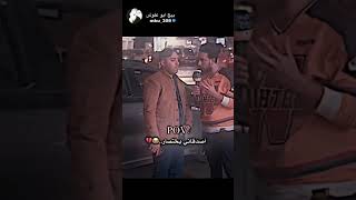 اقوى ميمز مضحك 😂 تجميع مقاطع مضحكه 🤣 فوول تحشيش [upl. by Franckot]