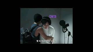 bts🔥🔥🔥I wish everyone had someone like this bff taekook btsmoments btsarmy viralvideo love jk [upl. by Cirdes]