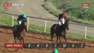 Live Hippodrome « KHEMISSET »  Courses du « 28012024 » [upl. by Winny]