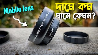 2 in1 045x Wide Angle  125x Macro SmartPhone Lens  DhoomHot Mobile leans  Review In Bangal [upl. by Sievert]