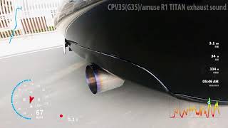 スカイラインクーペ マフラー音：amuse R1 TITAN exhaust VQ35DE [upl. by Llemij518]