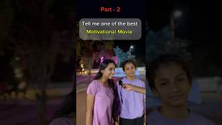 Mari neeku ❓ motivation motivational explore comedy rguktiiit minivlog funny shortvideo [upl. by Mitman848]