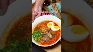 Sanchyan Ramen In Thamel Nepal ❤️ Love Eat Repeat  Nepali Food  Food Nepal  Nepali Food Vlogs 🔥 [upl. by Satterfield]