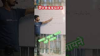 MINDWISEhardworkstudy study motivation smartstudy neet neetmotivatio khansir vinaysirviral [upl. by Netsrak]