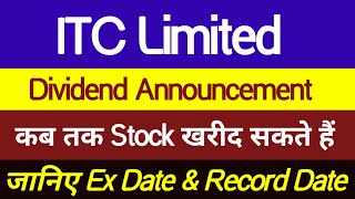 Latest Dividend Paying Stocks Feb 2024🔥ITC Share Dividend News Record Date amp Ex Date2024 dividend [upl. by Eatnod]