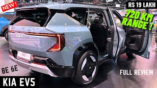 New Kia EV5 Premium SUV  Mahindra BE 6e amp XEV 9e Killer  Panoramic Sunroof Price Range Features [upl. by Marcelia]