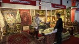 Iran expo in Iraq quotweakens impact of US sanctionsquot [upl. by Aram]