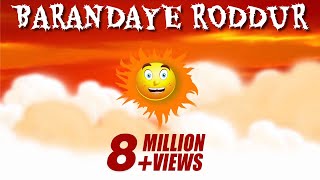 Barandaye Roddur  বারান্দায় রোদ্দুর – Bhoomi songs  Animation Video – Bengali Song [upl. by Leuamme]