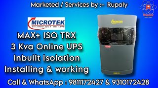 How To Install Microtek 3 KVA Online UPS With isolation microtekOnlineUps [upl. by Yelsha467]