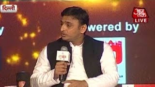 Uttar Pradesh Chief Minister Akhilesh Yadav On Agenda Aaj Tak Part 1 [upl. by Mungam782]