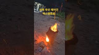 강력 무선 에어건 먼지청소 다용도 휴대용 콤프레샤 [upl. by Kellia]