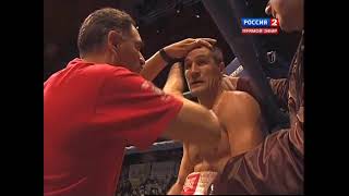 Sergey Kovalev vs Roman Simakov Full Fight [upl. by Naman]