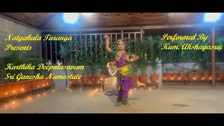 karthika deepotsavam  Sri Ganesha Namostute [upl. by Kurman]