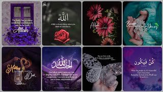 Best Allah QuotesIslamic quotes about AllahMotivational quotes about lifeEnglish quotes for Allah [upl. by Jeramie417]