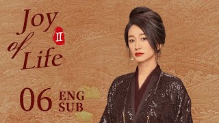 ENG SUB【Joy of Life S2】 EP06  Fan Xian accused the Eldest Princess and the Second Prince in public [upl. by Ahsienet]