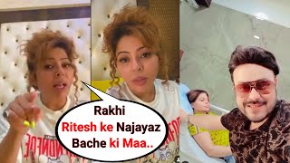 Rajshree more Angry 😡 On Rakhi Sawants is Totally fine Fut Shes Doing Drama About Health Rajshree [upl. by Thorlay]