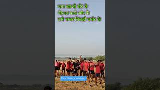 CG motivation🚨 camedy style 🚨🪖 cgshorts cgviral motivation [upl. by Arerrac]