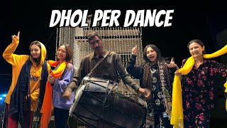 Subka Dhol per Dance  Fatima Faisal  Sistrology [upl. by Reede]