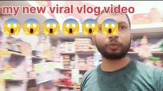 my 3rd vlog in my kirana shop trending viralvideo vlog [upl. by Pulchia252]