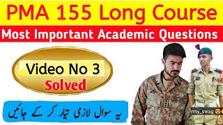 PMA Long Course Initial Test Most Important and Repeated Academic Questions [upl. by Sateia740]