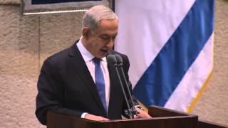 PM Netanyahus Speech at Start of the Knesset Winter Session [upl. by Derril506]