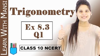 Exercise 83 Q3 4 amp 5  Trigonometry  Class 10 Maths  NCERT [upl. by Rhoads]