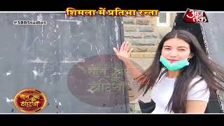 Pratibha Rantas SHIMLA DIARIES In Lockdown [upl. by Eugor989]