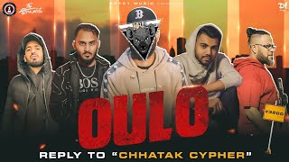 OULO Clet ft Rhythmsta Fokhor SQ amp Bangy SR101MUSIC  Rap Song 2023 [upl. by Enahpad]