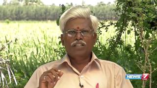 Ezhuthani poondu helps to cure problems in intestine  Poovali  News7 Tamil [upl. by Oinegue]